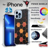 เคส FenixShield 3D Anti-Shock TPU Polygon Series [ PG002 ] สำหรับ iPhone 14 / 13 / 12 / 11 / Plus / Pro / Pro max / 13 mini / SE 2020 / 2022